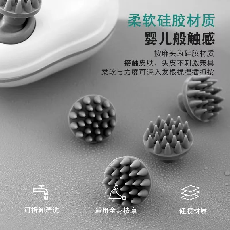 Electric Scalp Head Massager Red Light Therapy Antistress Relax Body Massage Remove Muscle Tension Tiredness Massageador Tool